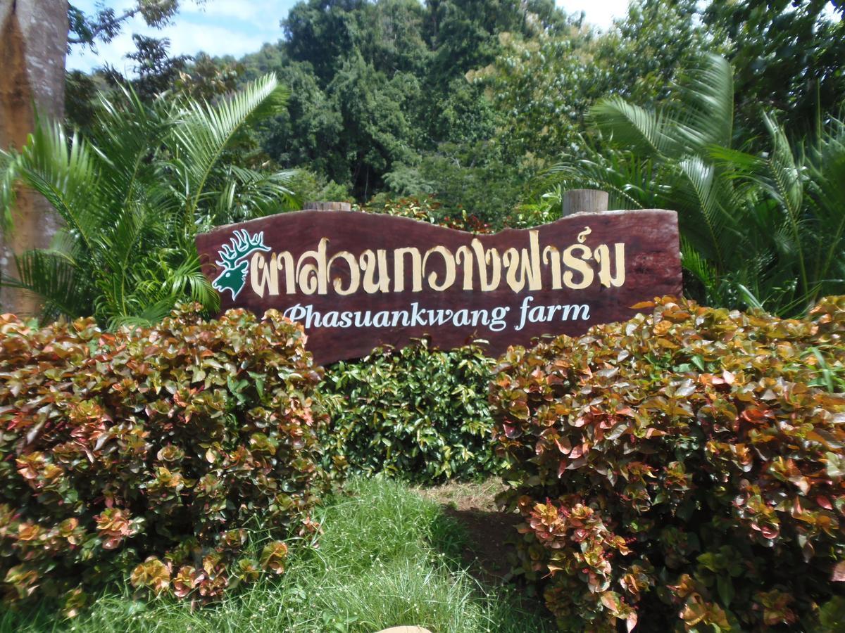 Bed and Breakfast Takhun Mountain View Ban Tha Khun Exterior foto